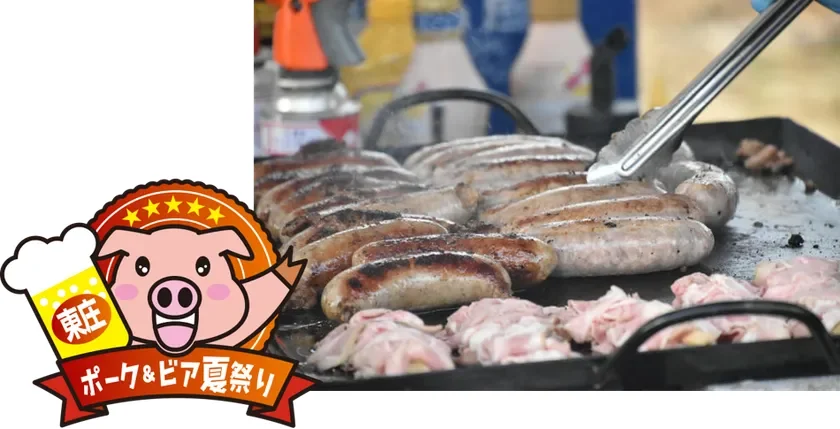 ソーセージを焼いている写真