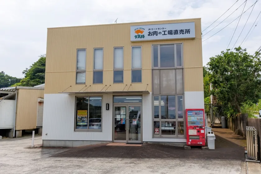 工場直売所の外観