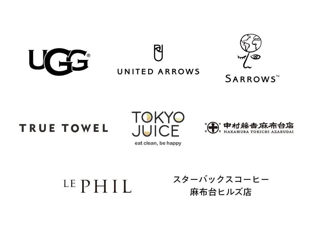 素材提供企業一覧