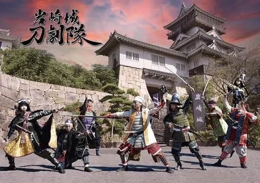 刀劇隊