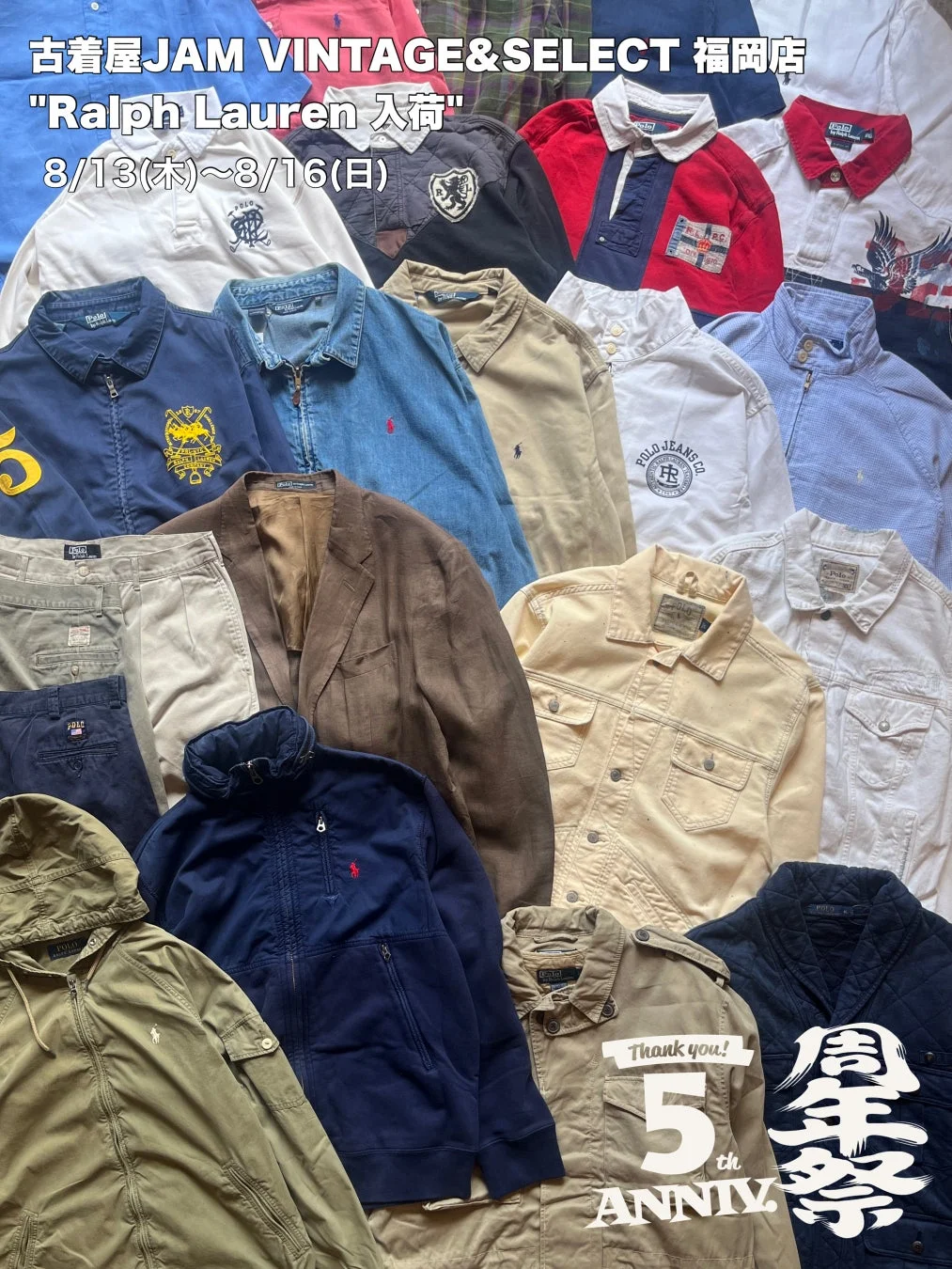 福岡店Ralph Lauren入荷
