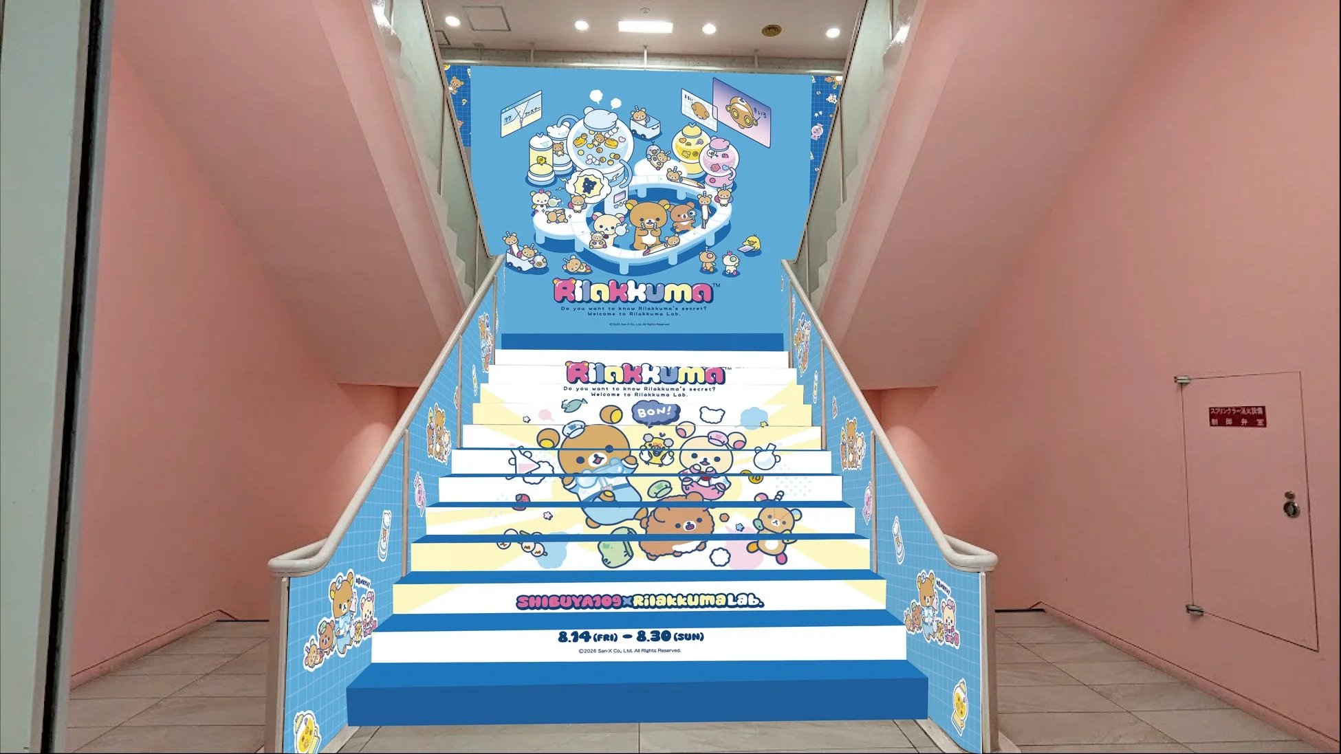 SHIBUYA109の階段装飾