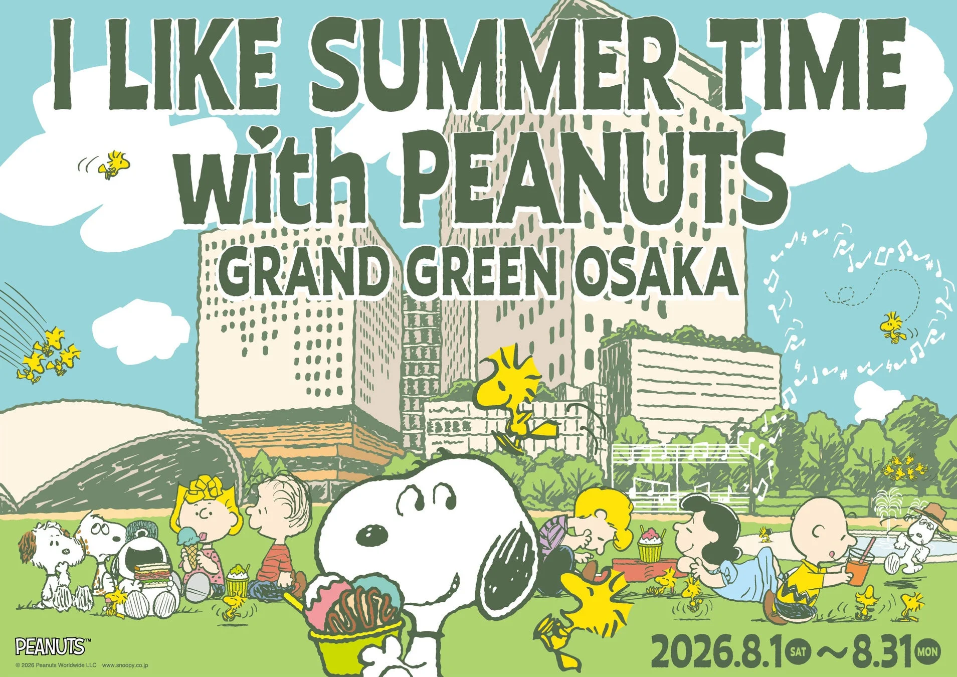 I LIKE SUMMER TIME with PEANUTS