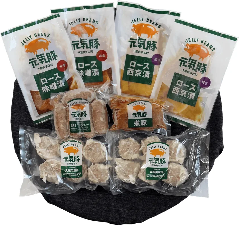 加工品詰め合わせ