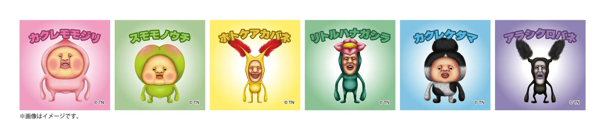 限定ホログラムランダムステッカーのイメージ