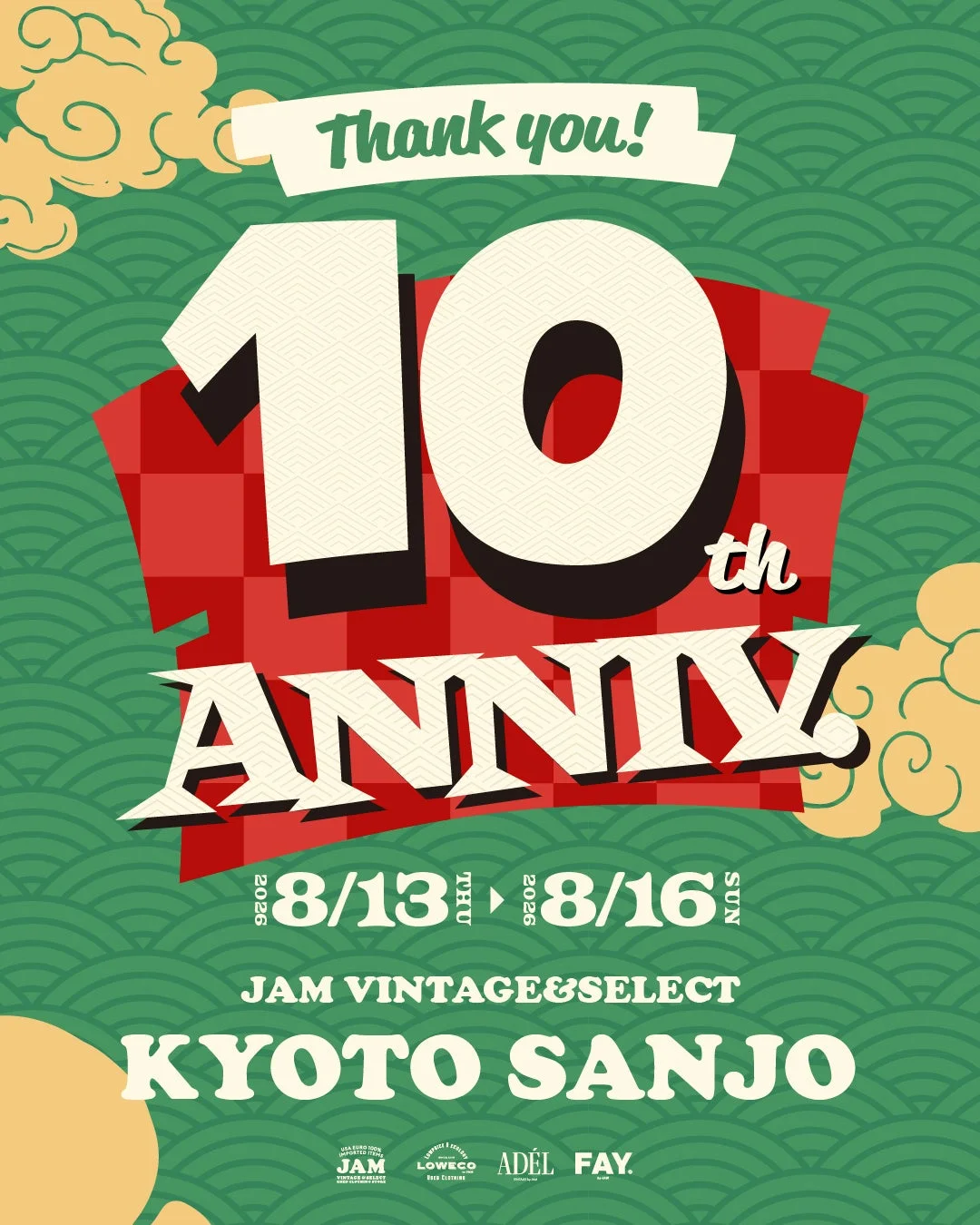 古着屋JAM 京都三条店10周年告知