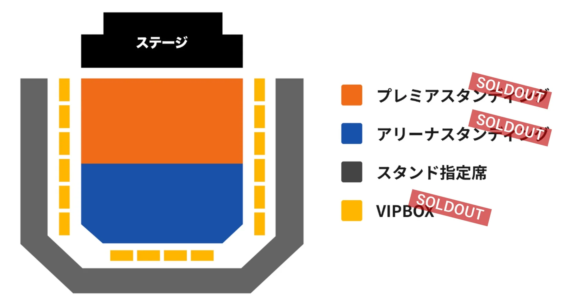 BRIDGE 2026 座席図
