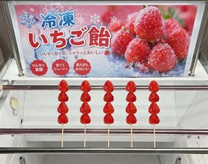 冷凍いちご飴のディスプレイ